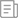 網站首頁