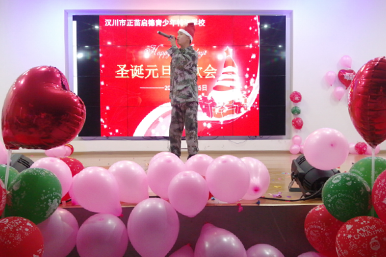 正苗啟德歡度2021！學(xué)生們大展才藝