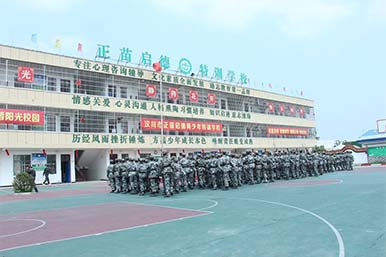 青少年體質普遍下降，家長需重視