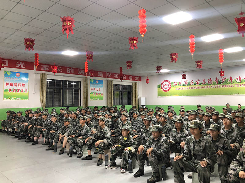勵志教育學校：孩子厭學跟家長情緒有關？