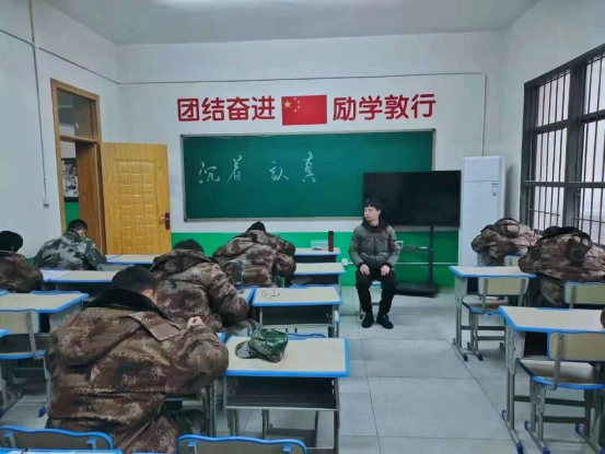 正苗啟德，讓厭學的孩子愛上學習(圖2)