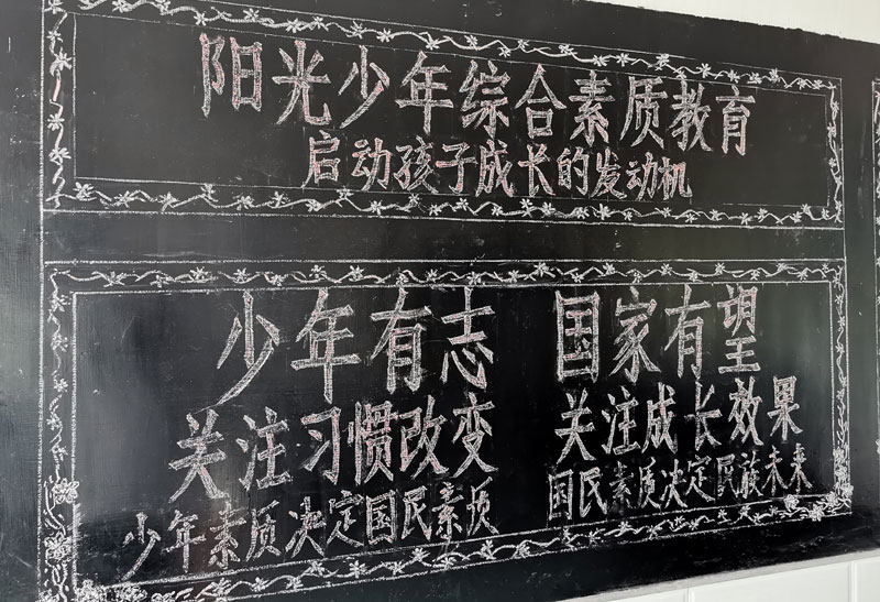 正苗啟德疫情工作總結，眾志成城、共克時艱(圖27)
