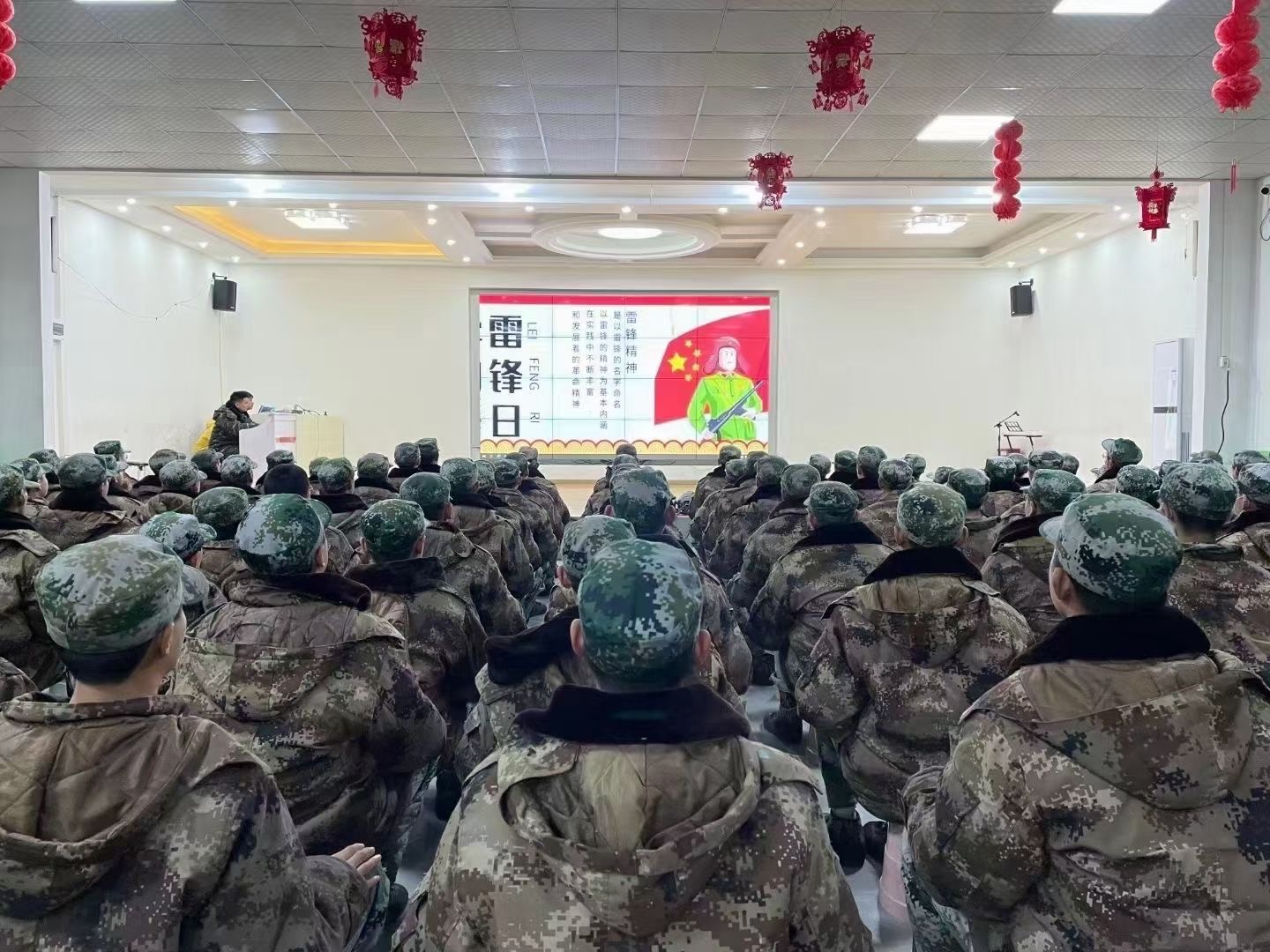 正苗啟德學校：新時代還需要雷鋒精神嗎？(圖1)