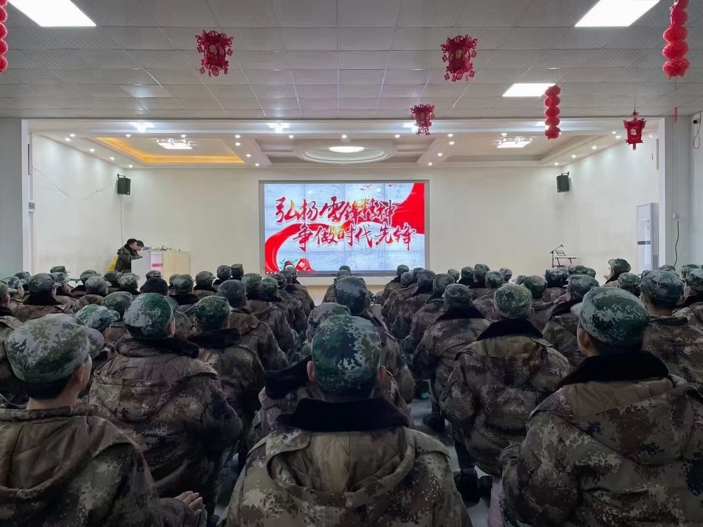 正苗啟德學校：新時代還需要雷鋒精神嗎？(圖3)