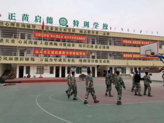 特訓(xùn)學(xué)校快樂周末(圖1)