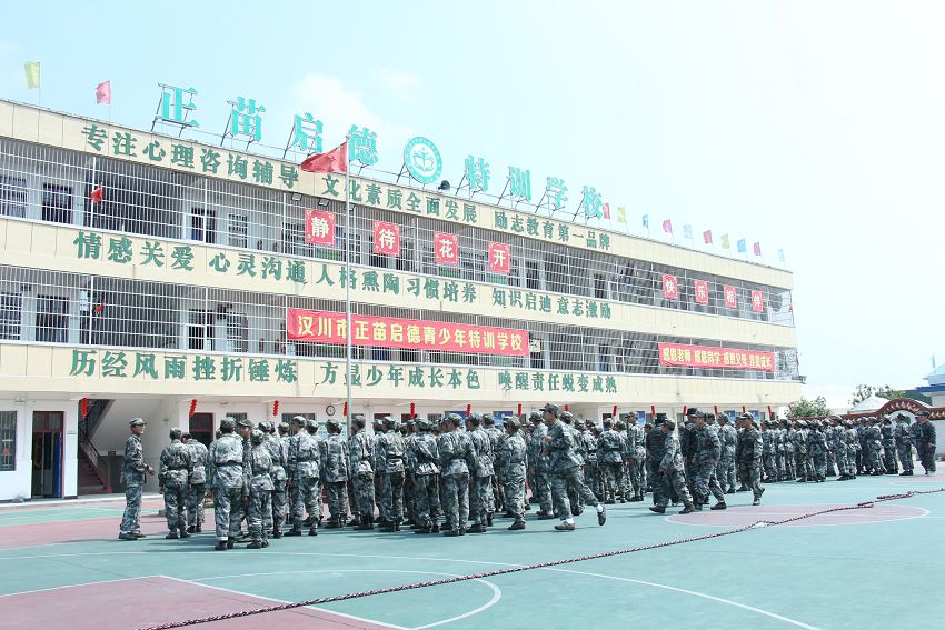 青少年體質(zhì)普遍下降，家長(zhǎng)需重視(圖1)