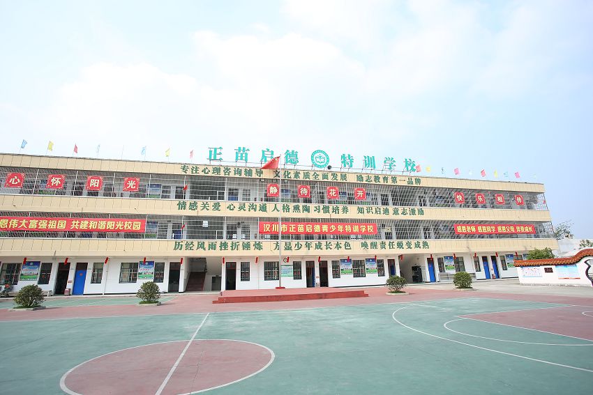 藝術教育對孩子的正面影響，家長一定要知道(圖1)