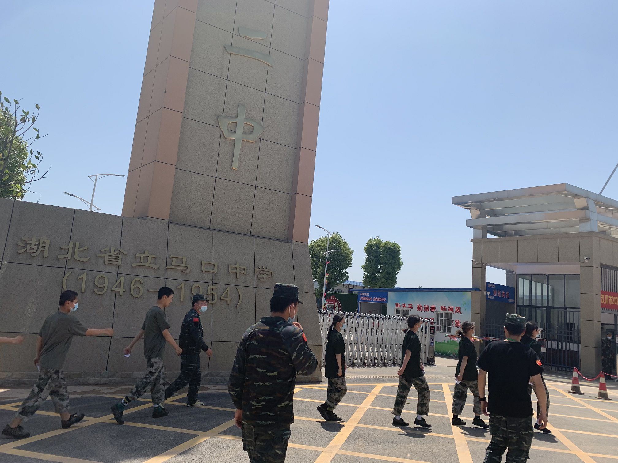 孩子離家出走，家長有哪些問題值得思考(圖2)