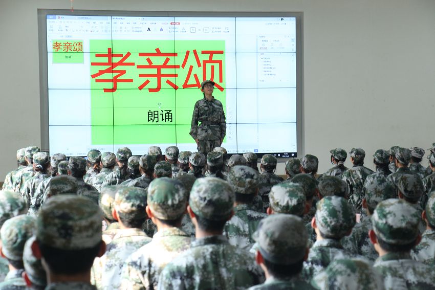 家庭教育中，父母有這些問(wèn)題需要注意(圖1)