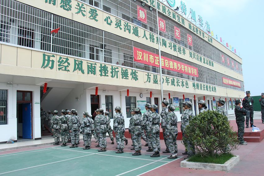 青少年近視率超50%？近視防控這樣做