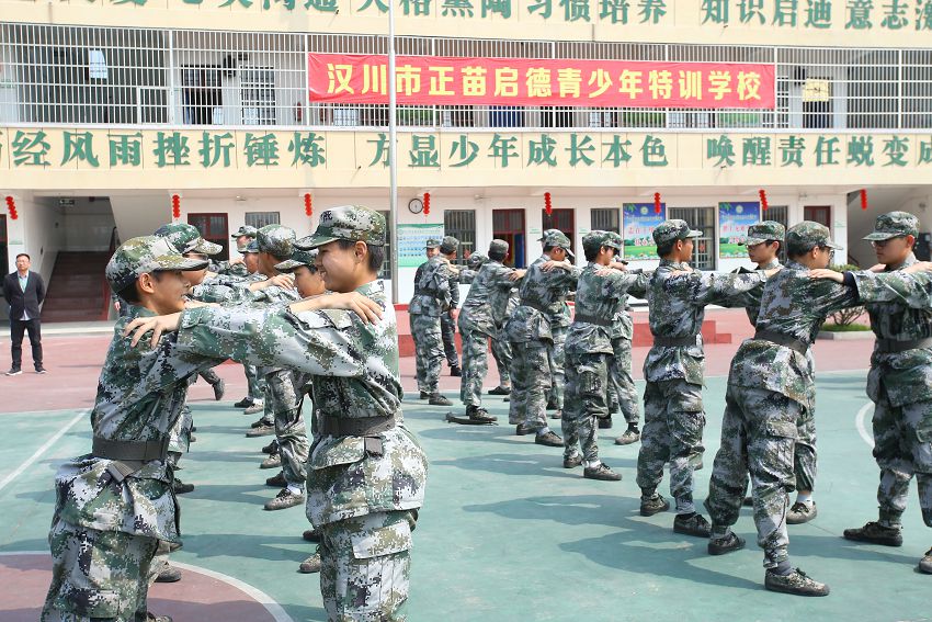 封閉式教育可行嗎？特訓學校這樣說