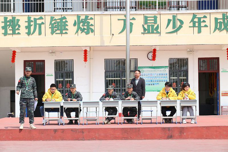 素質(zhì)教育學校：教師應自覺修養(yǎng)教育倫理