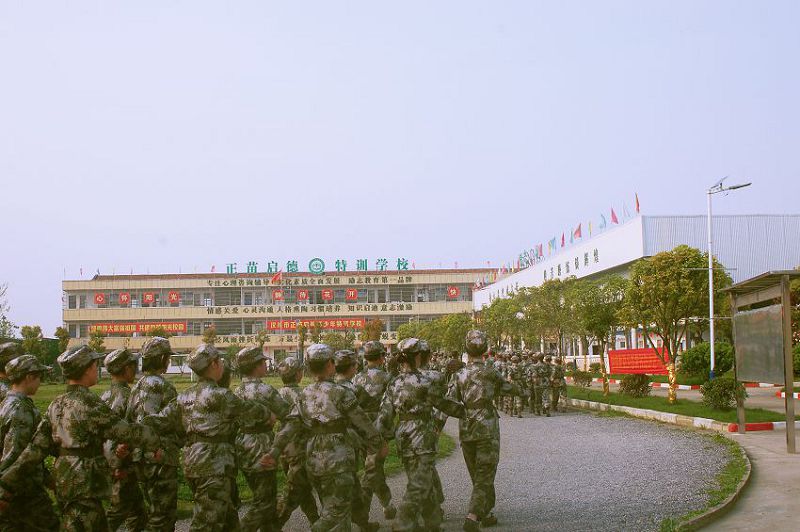 小孩叛逆期該怎么正確引導？