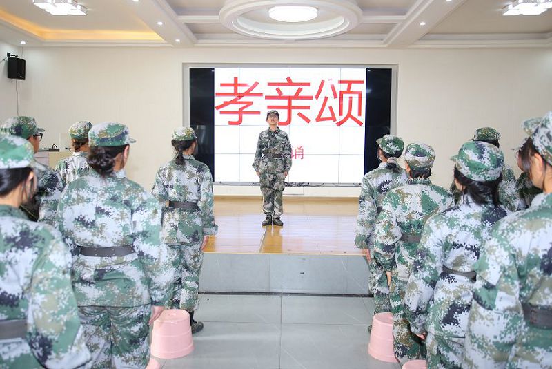 叛逆孩子感恩培養學校是什么樣的？