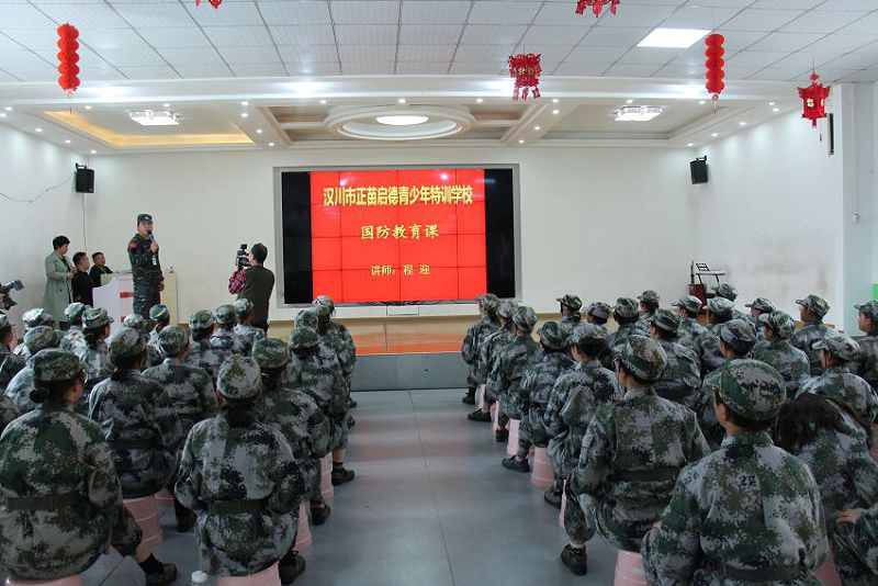 家長與孩子如何實(shí)現(xiàn)真正的有效溝通？