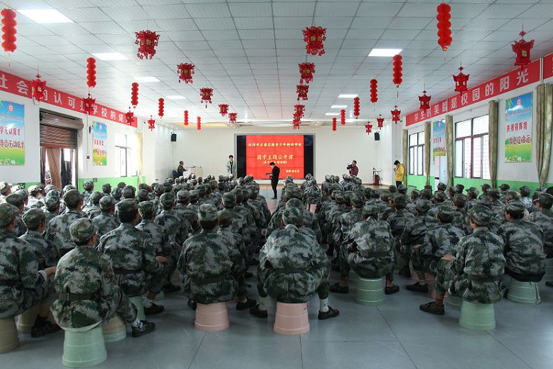 父母與孩子溝通常常出現這些問題(圖1)