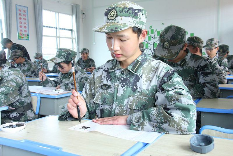 針對叛逆孩子心理輔導的機構解析如何提高孩子的成績？(圖1)