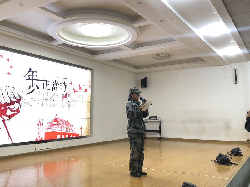 叛逆學(xué)生特殊學(xué)校解析孩子實(shí)現(xiàn)自我的需求