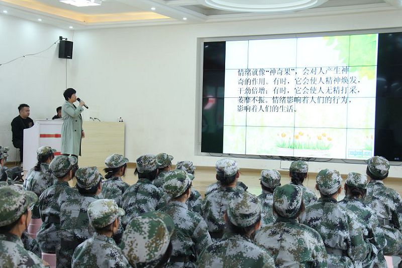 需重視孩子的心理健康教育