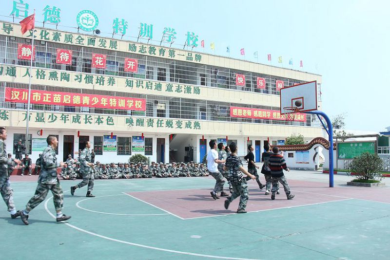 學校如何讓叛逆孩子懂得了感恩，學會了珍惜