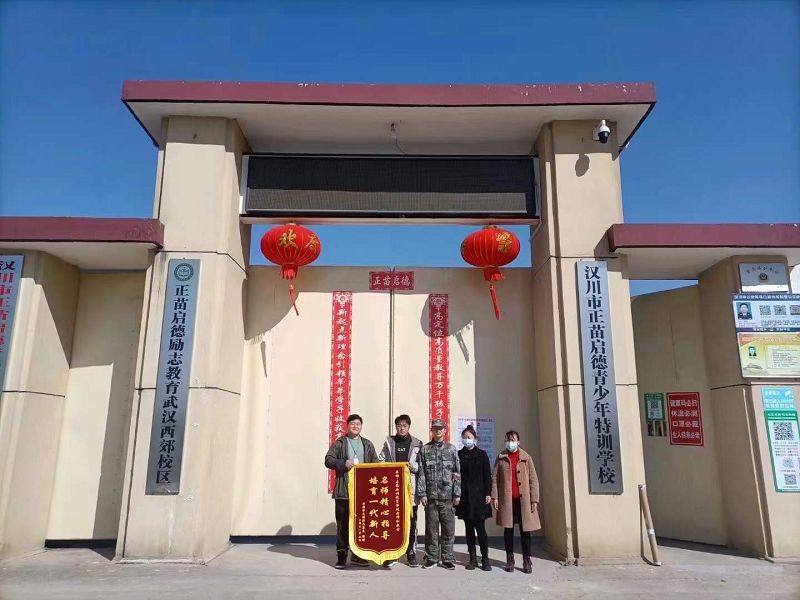 沒(méi)有老師的教誨哪有今天萬(wàn)千學(xué)子的成才？(圖2)