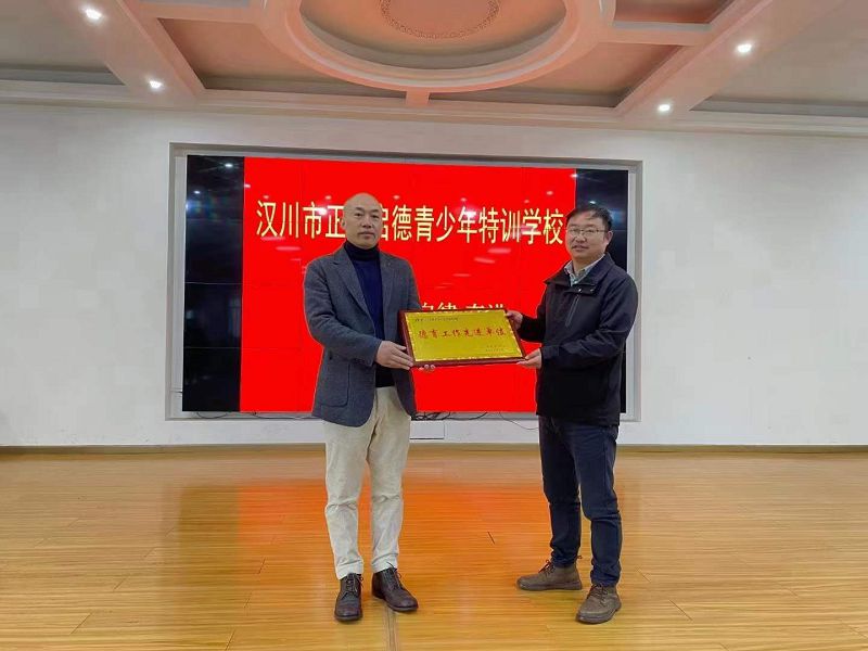 面對(duì)問(wèn)題學(xué)生，家長(zhǎng)與老師的合作至關(guān)重要(圖2)