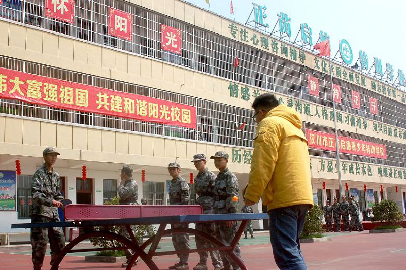影響孩子性格的往往是孩子身邊的環境