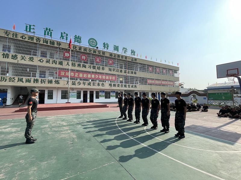 孩子不想努力怎么辦？