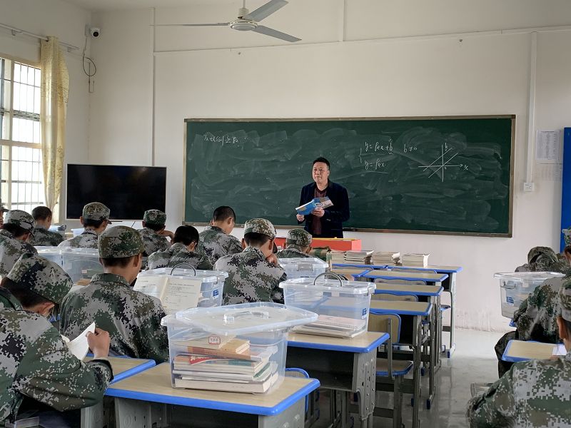 假期里家長怎么教育孩子？