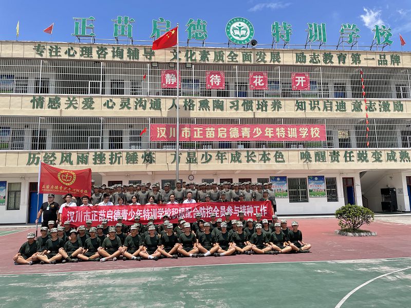 7-210R4110Aa56.jpg