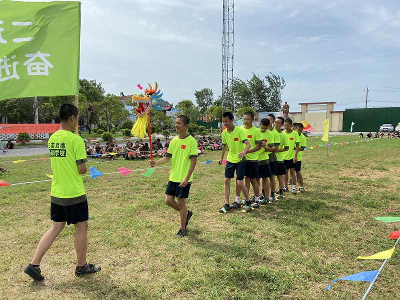 7-21092411042R54.jpg
