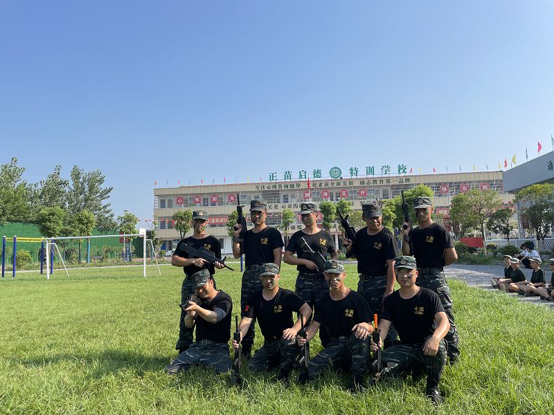 孩子叛逆怎么辦？兒童叛逆期一般需要多長時間？(圖1)