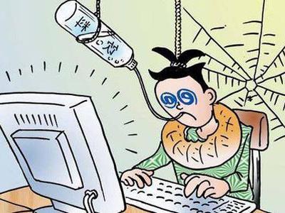 孩子網(wǎng)癮家長怎么辦(孩子有網(wǎng)癮家長該怎么辦)(圖1)