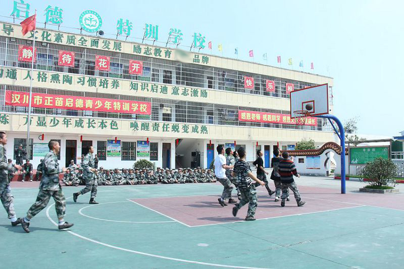 戶(hù)外拓展訓(xùn)練