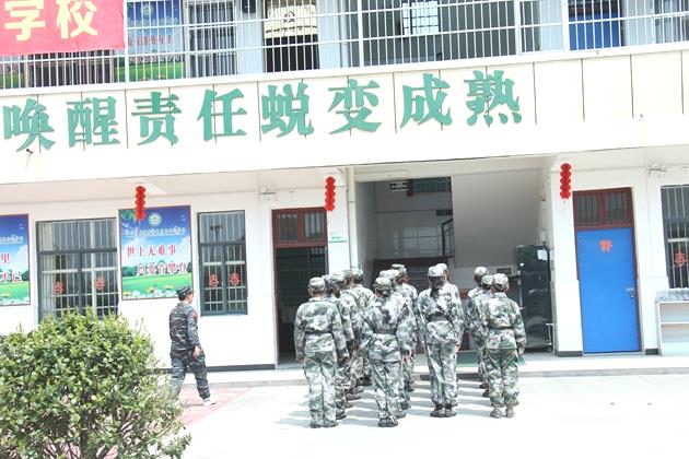 叛逆期孩子教育學(xué)校(為什么孩子會(huì)有叛逆期)(圖1)
